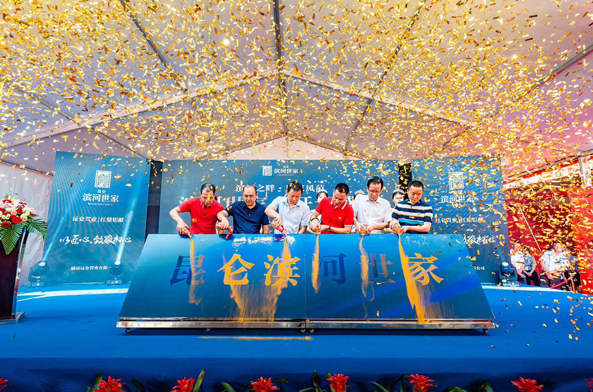 1594180943224659.jpg 5.jpg