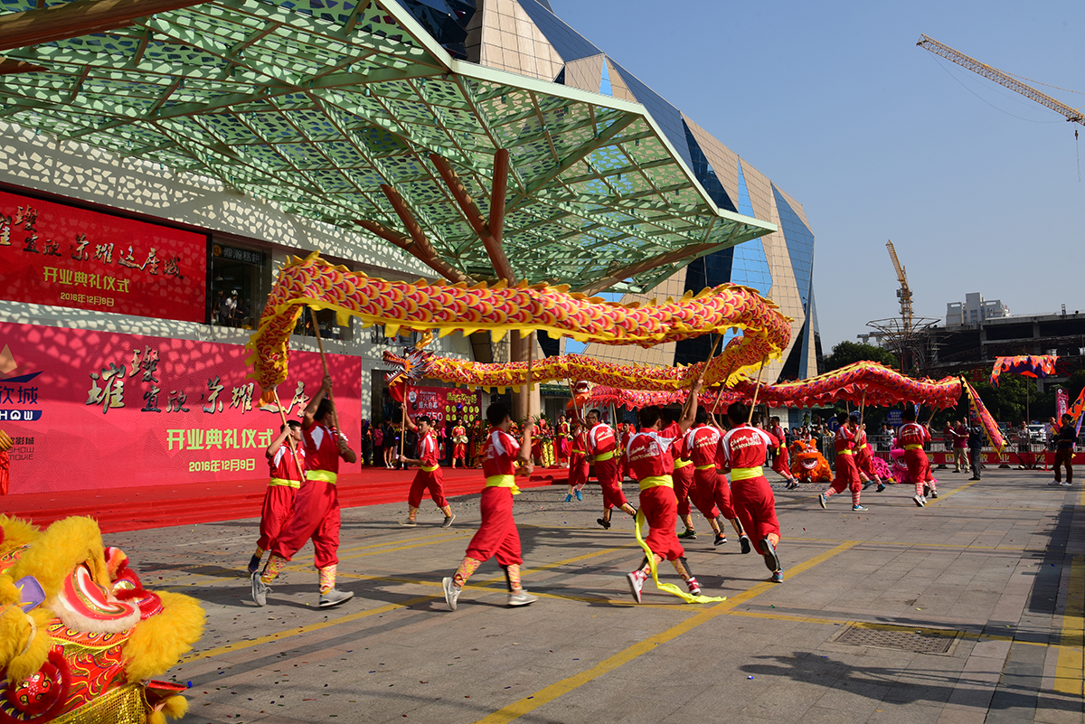 1594181395622341.jpg 8.jpg