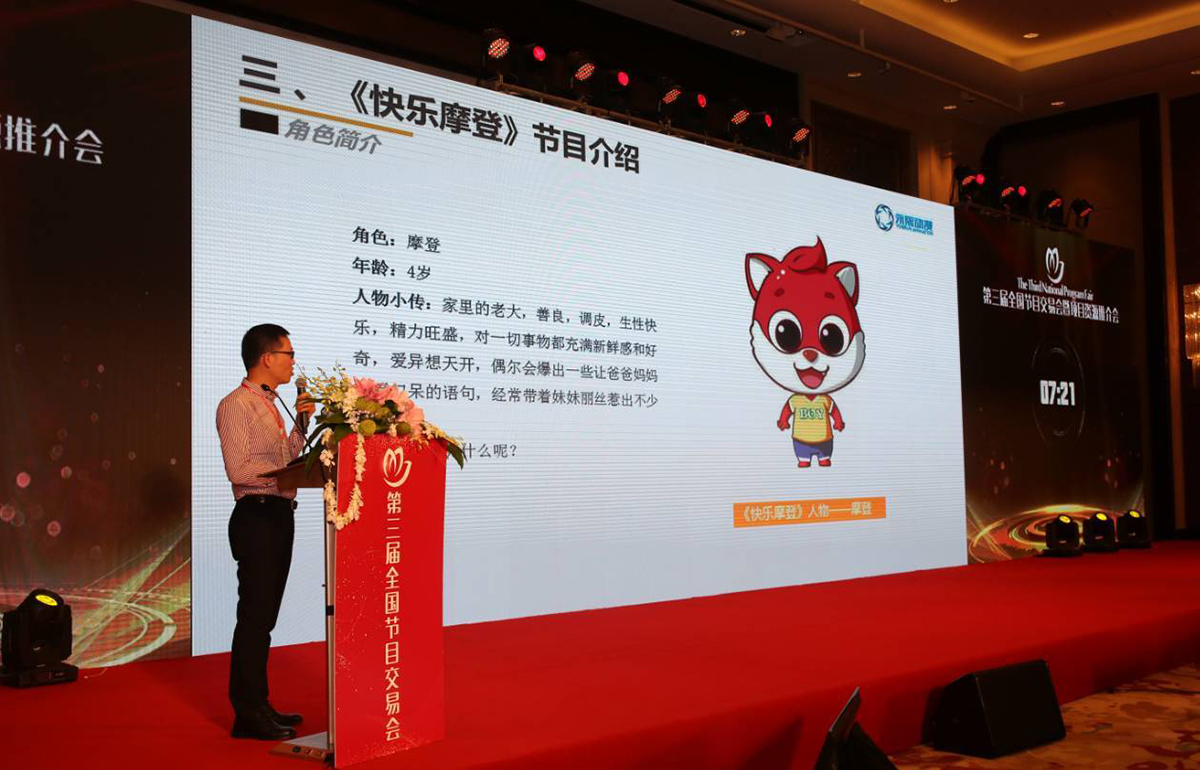 1594181604830716.jpg 11.jpg