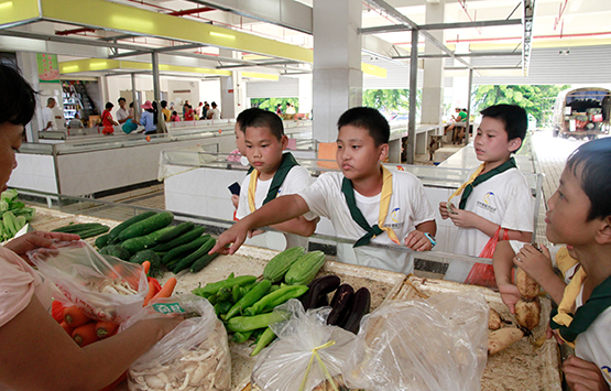 青少年项目:定向