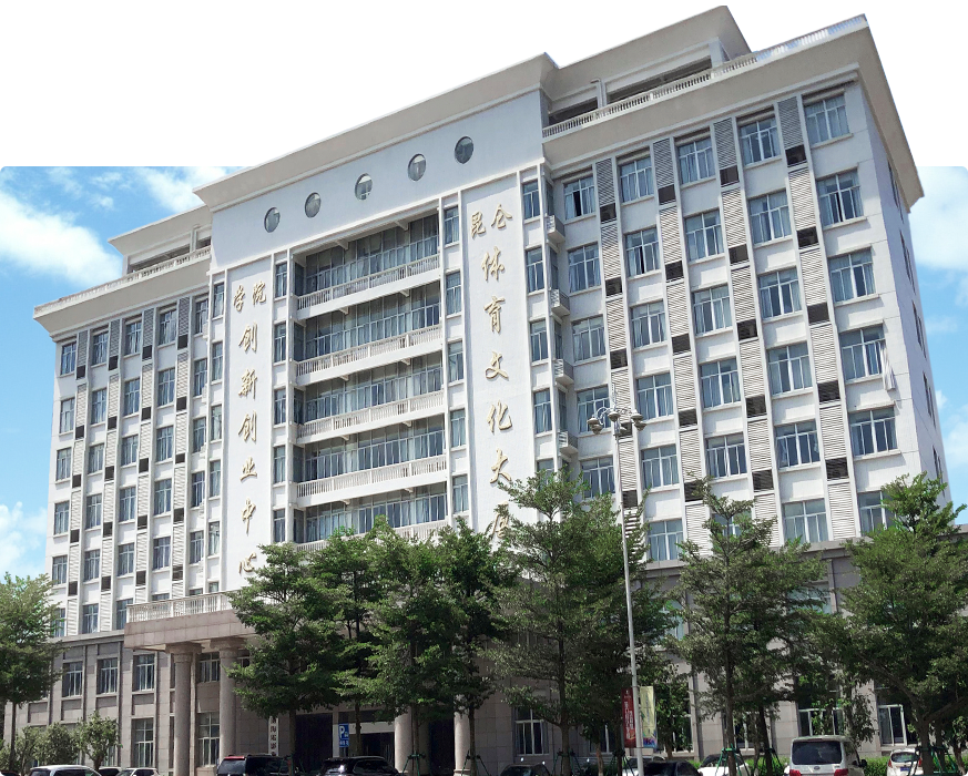 1632625533620757.png 昆仑体育文化大厦.jpg