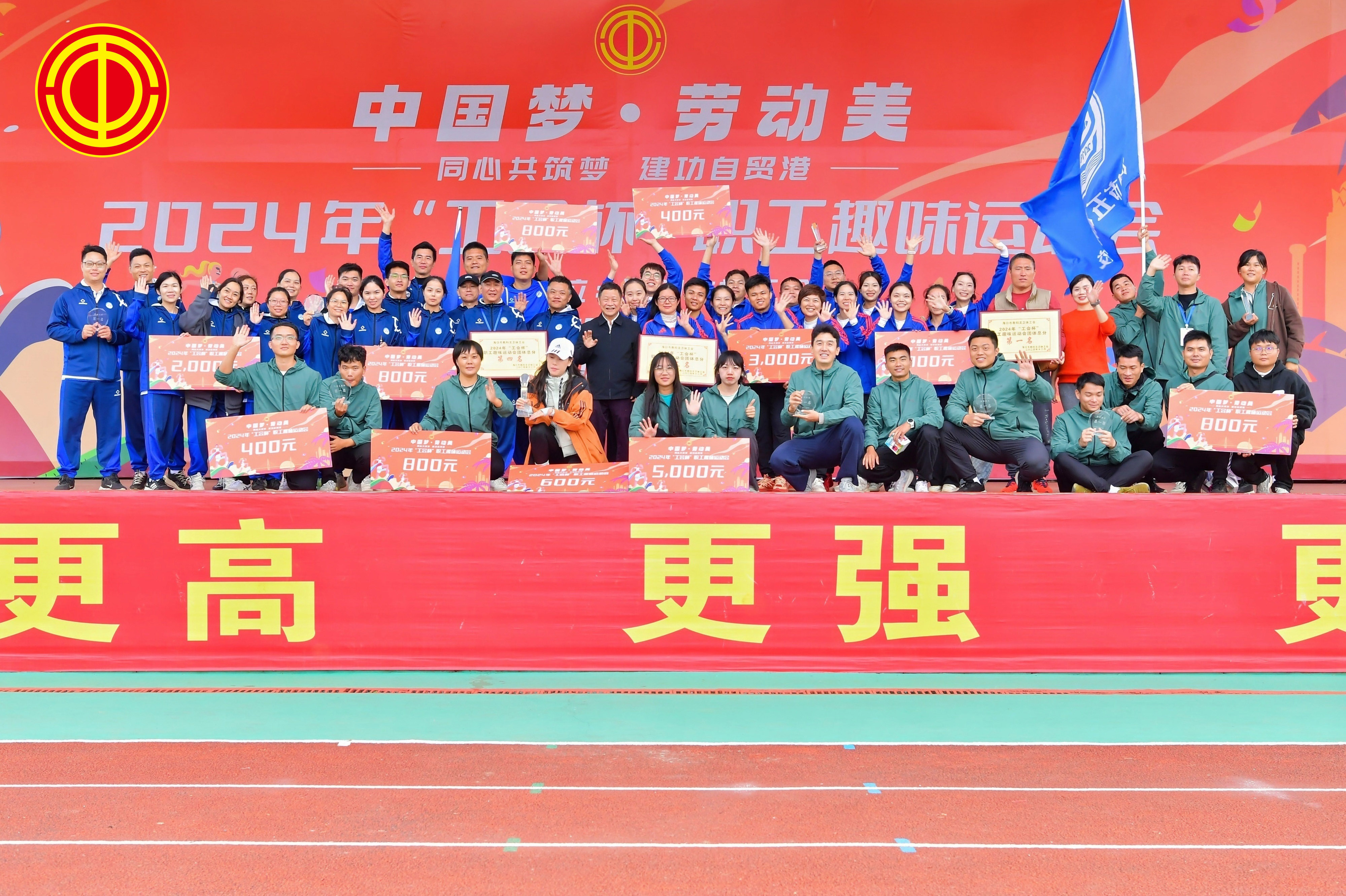 1735269302284763.jpg 2.jpg