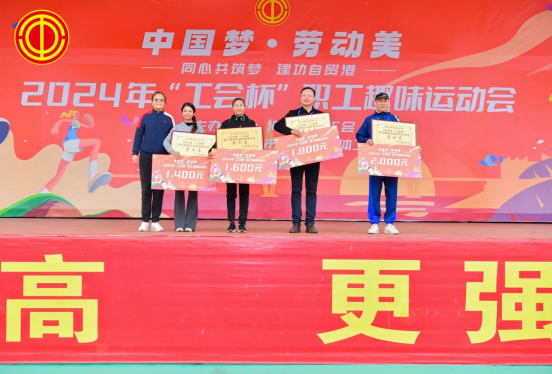 1735270543542902.png image.png