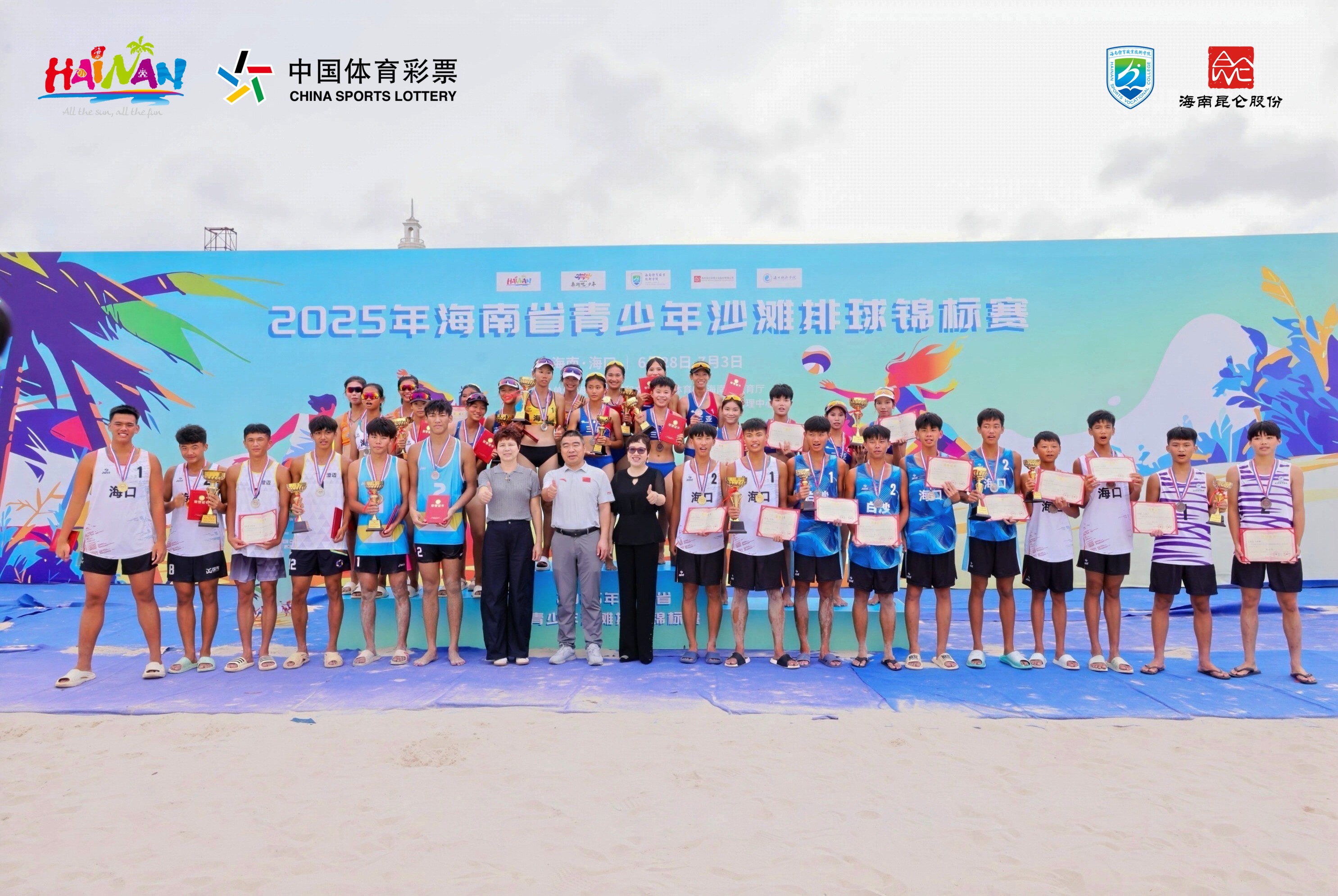 1751595976797980.jpg 16ok.jpg