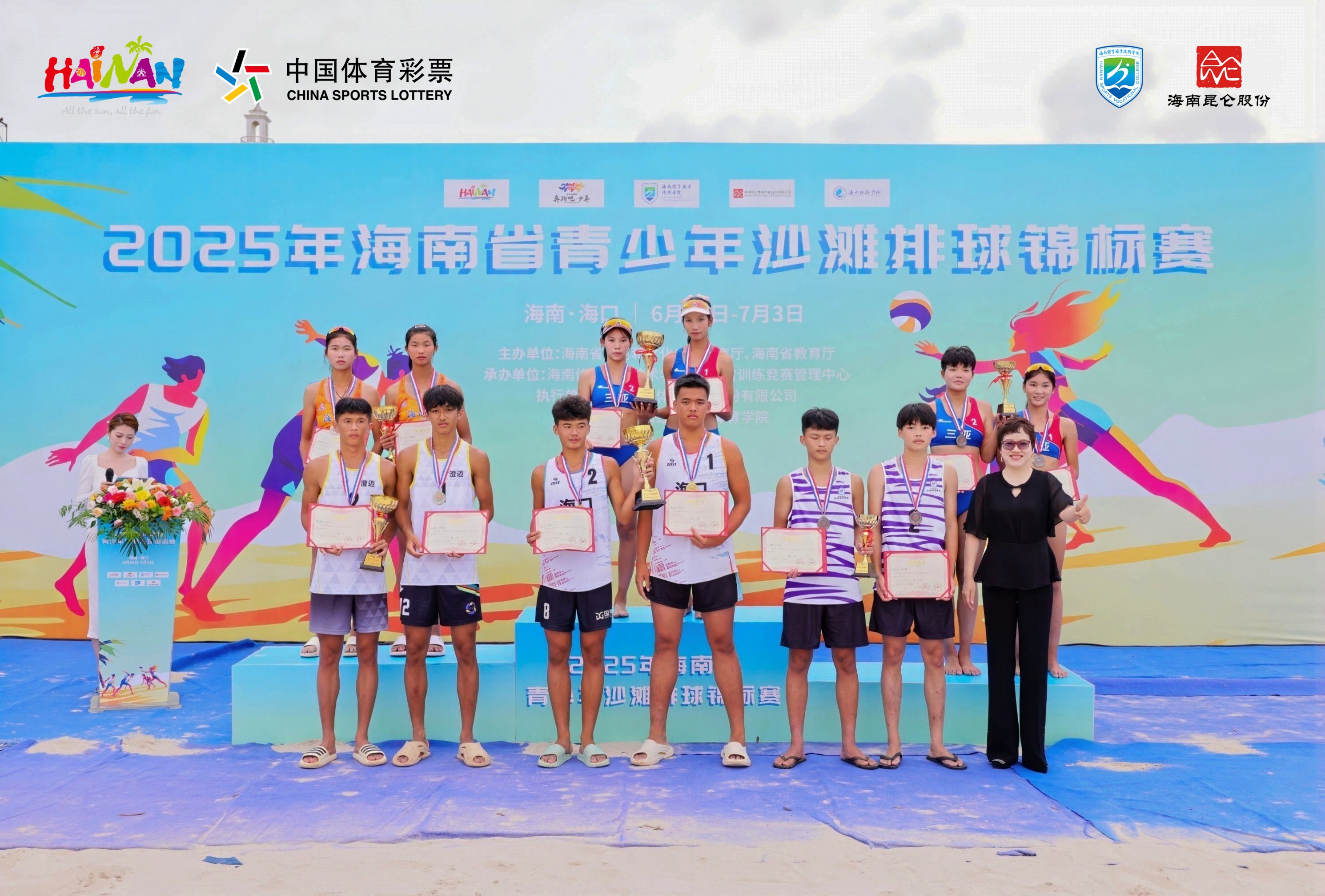 1751596249106604.jpg 24.jpg