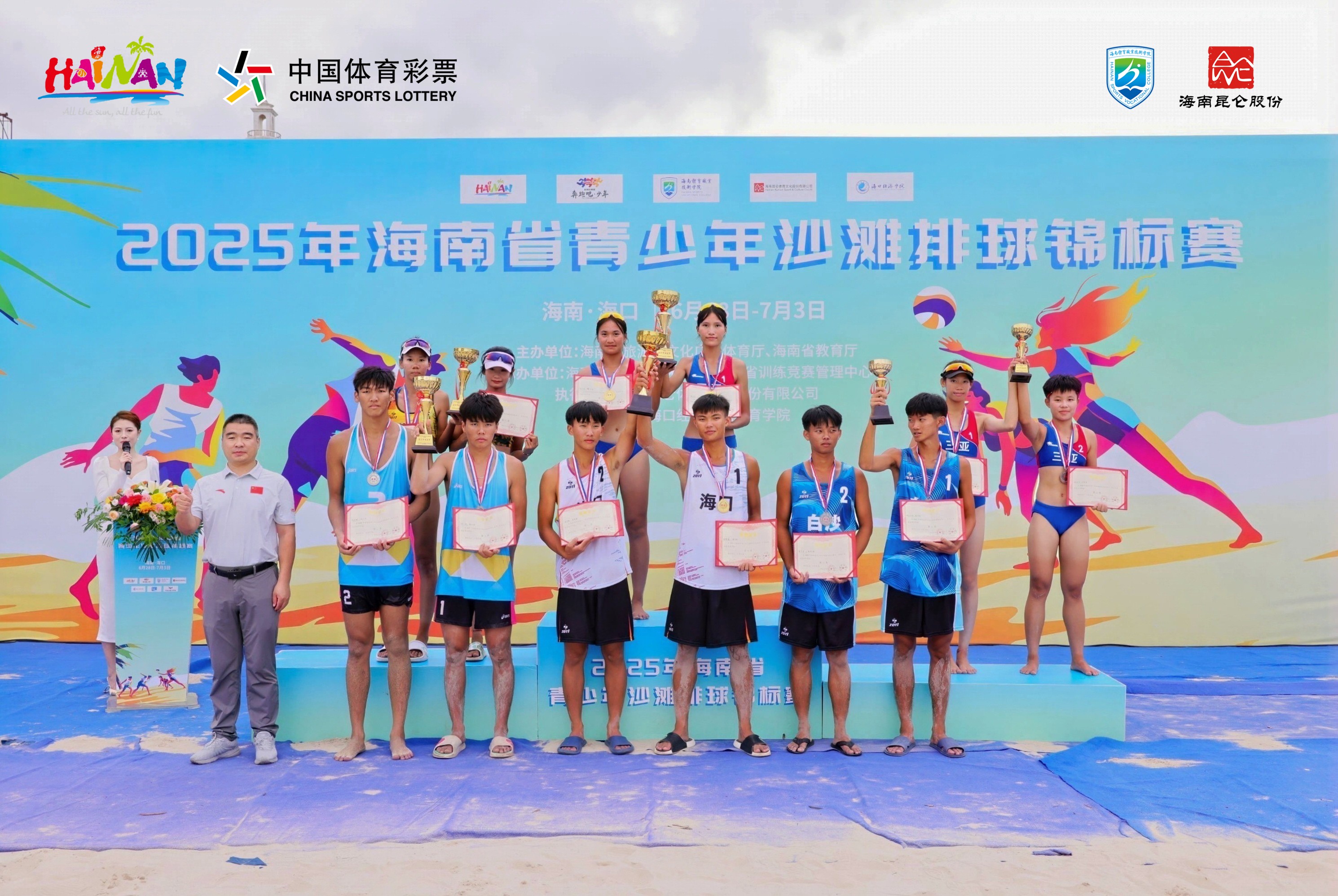 1751596314924079.jpg 25.jpg