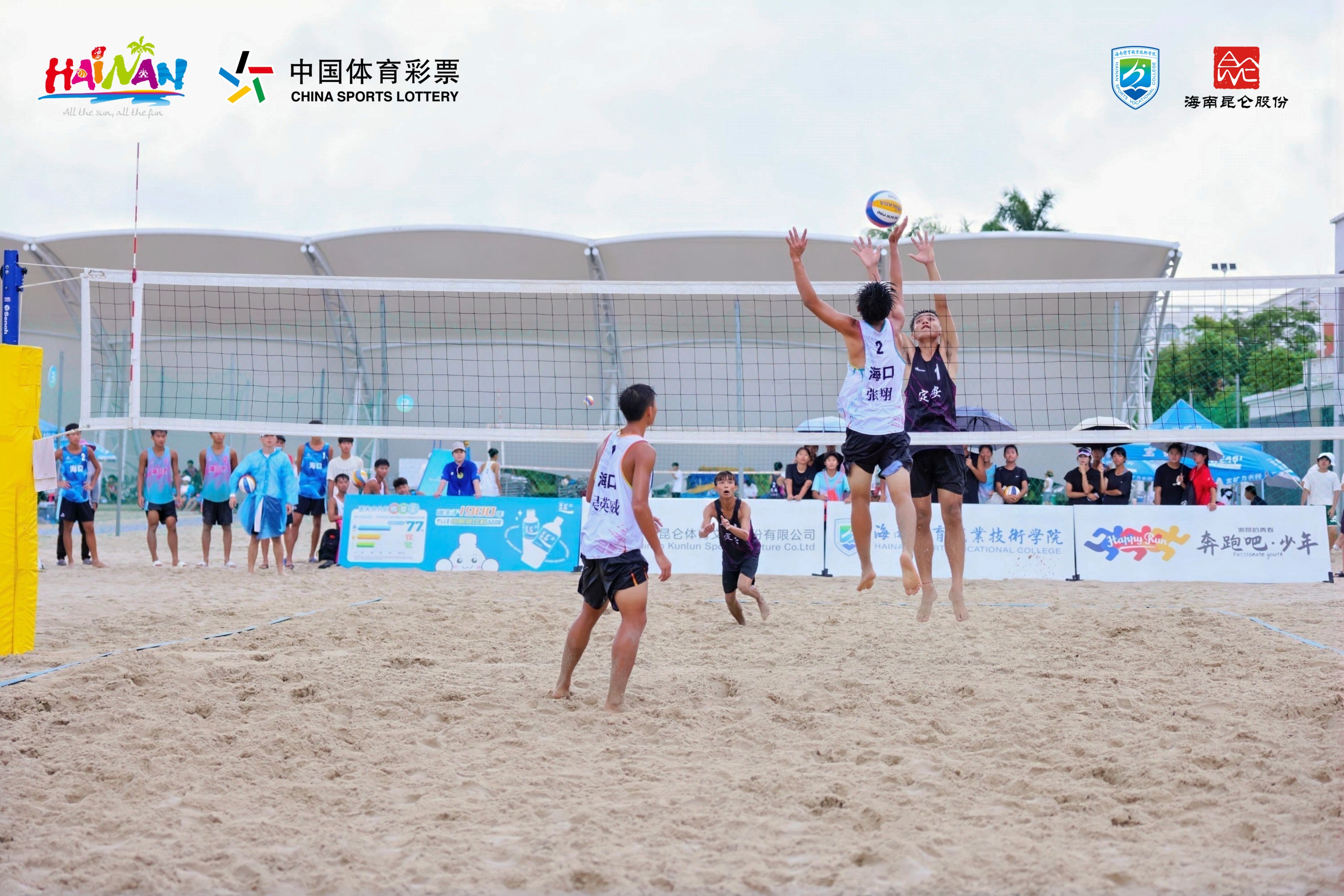 1751596435429084.jpg 3.jpg